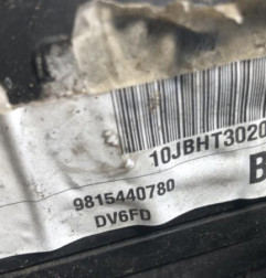Moteur PEUGEOT 208 1