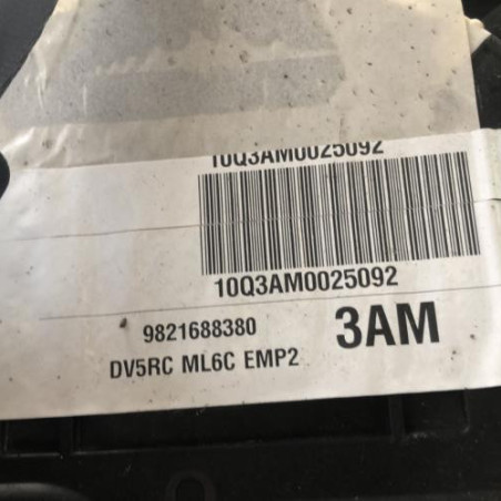 Moteur PEUGEOT 308 2