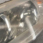Optique avant principal gauche (feux)(phare) CITROEN C4 1