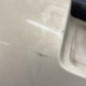 Pare choc arriere CITROEN C4 1