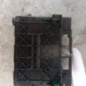 Boitier servitude moteur (BSM) CITROEN XSARA PICASSO