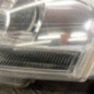 Optique avant principal gauche (feux)(phare) CITROEN C3 1