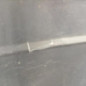 Pare choc arriere HYUNDAI I 30 1