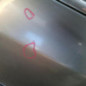 Porte arriere gauche CHRYSLER 300C