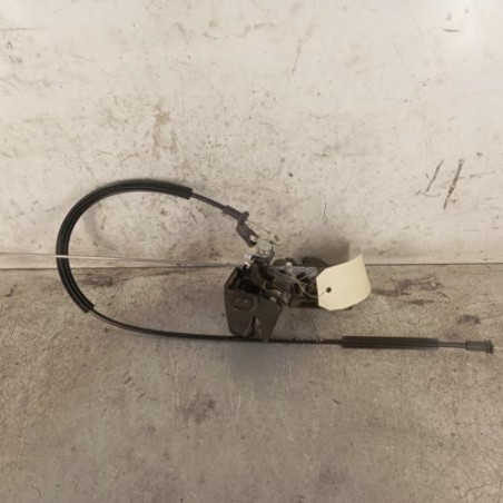 Serrure de porte de coffre droite VOLKSWAGEN TRANSPORTER 6 Photo n°1