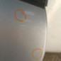 Porte arriere droit PEUGEOT 207
