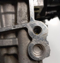Moteur PEUGEOT 207 Photo n°6