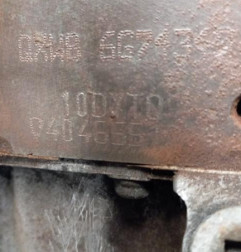 Moteur FORD S-MAX 1 Photo n°7