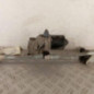 Moteur essuie glace avant FIAT BRAVO 2