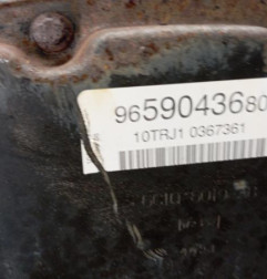 Moteur PEUGEOT BOXER 3 Photo n°6