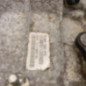 Boite de vitesses FORD FIESTA 7