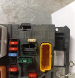 Boitier servitude moteur (BSM) CITROEN C3 1