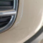 Pare choc avant MINI MINI 2 R55