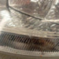 Optique avant principal gauche (feux)(phare) CITROEN C3 1
