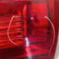 Feu arriere principal gauche (feux) CITROEN C4 GRAND PICASSO 1