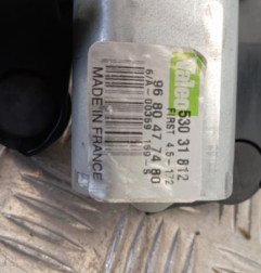 Moteur essuie glace arriere DS DS5 Photo n°3