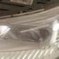 Optique avant principal gauche (feux)(phare) CITROEN C5 2
