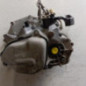 Boite de vitesses PEUGEOT 208 1