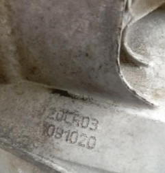 Boite de vitesses PEUGEOT 208 1 Photo n°6