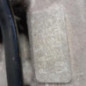 Moteur PEUGEOT 208 1