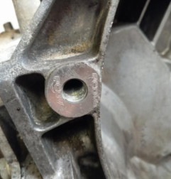 Boite de vitesses FIAT DUCATO 2 Photo n°5
