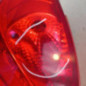 Feu arriere principal gauche (feux) PEUGEOT 207