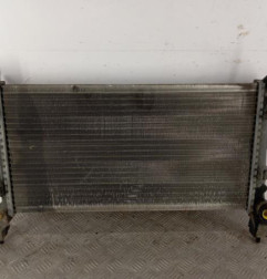 Radiateur eau PEUGEOT BIPPER Photo n°1
