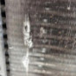 Radiateur eau PEUGEOT BIPPER
