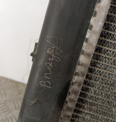 Radiateur eau OPEL CORSA D Photo n°3