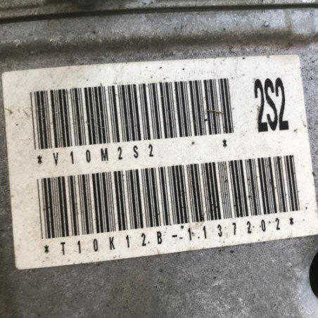 Moteur OPEL AGILA B Photo n°1