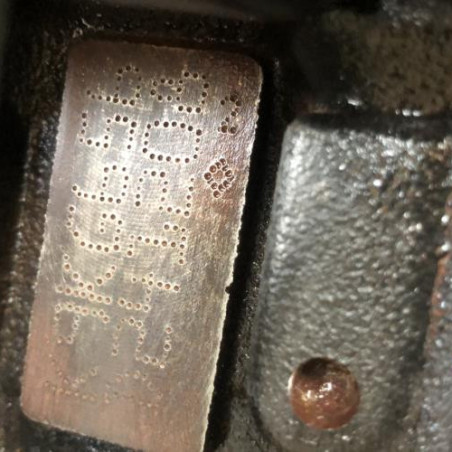 Moteur RENAULT MEGANE 4 Photo n°1