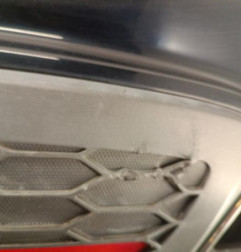 Pare choc arriere HONDA CIVIC 8 Photo n°4