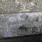 Boite de vitesses PEUGEOT 208 1