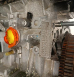 Moteur RENAULT CLIO 4 Photo n°5