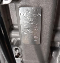 Moteur PEUGEOT 2008 1 Photo n°7
