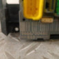 Boitier servitude moteur (BSM) CITROEN C4 1