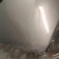 Pare choc arriere CITROEN C4 PICASSO 1
