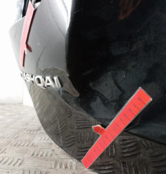 Malle/Hayon arriere NISSAN QASHQAI 2 Photo n°4