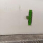 Porte arriere gauche CITROEN C4 PICASSO 2