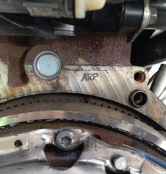 Moteur DS DS5 Photo n°6