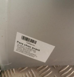Pare choc avant PEUGEOT 407