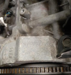 Moteur HONDA CIVIC 8 Photo n°7