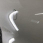 Porte arriere gauche RENAULT CAPTUR 1