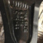 Jante RENAULT CLIO 4