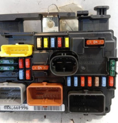 Boitier servitude moteur (BSM) PEUGEOT 207 Photo n°1