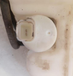 Vase de lave glace PEUGEOT 308 1 SW Photo n°3