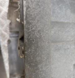 Boite de vitesses JEEP COMPASS 2 Photo n°5