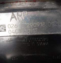 Moteur VOLKSWAGEN GOLF 7 Photo n°6