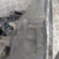 Boite de vitesses PEUGEOT 206+