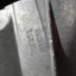 Boite de vitesses PEUGEOT 206+